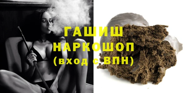 мдма Иннополис