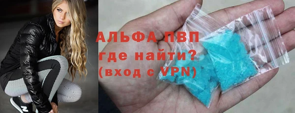 мдма Иннополис