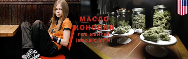 мдма Иннополис
