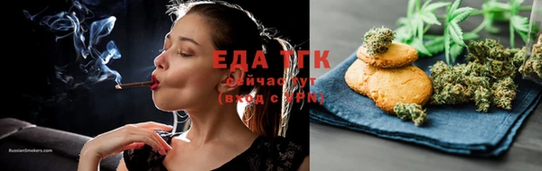мдма Иннополис