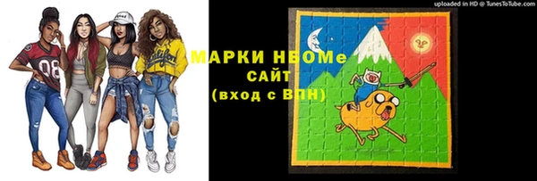 мдма Иннополис