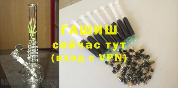 мдма Иннополис