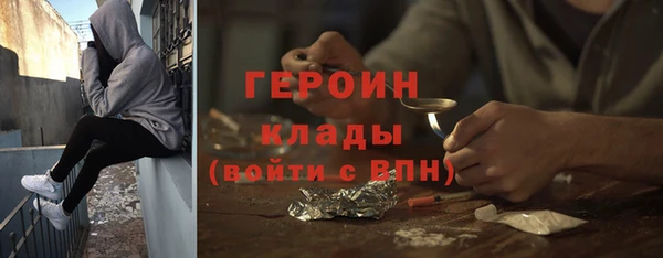 первитин Инта