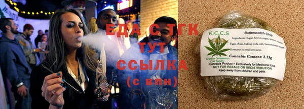 первитин Инта