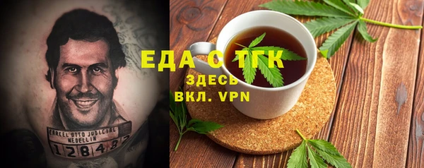 мдма Иннополис
