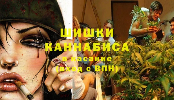 мдма Иннополис