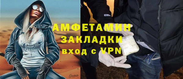 мдма Иннополис
