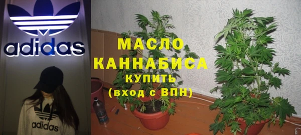 мдма Иннополис