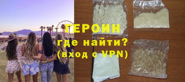 первитин Инта