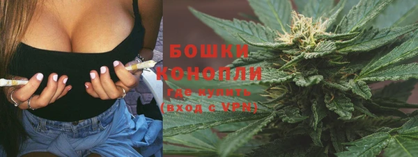 мдма Иннополис