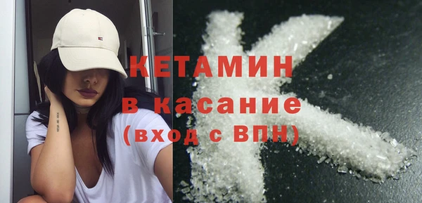 первитин Инта