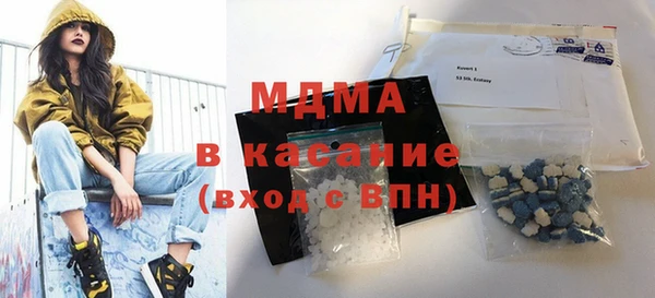 первитин Инта
